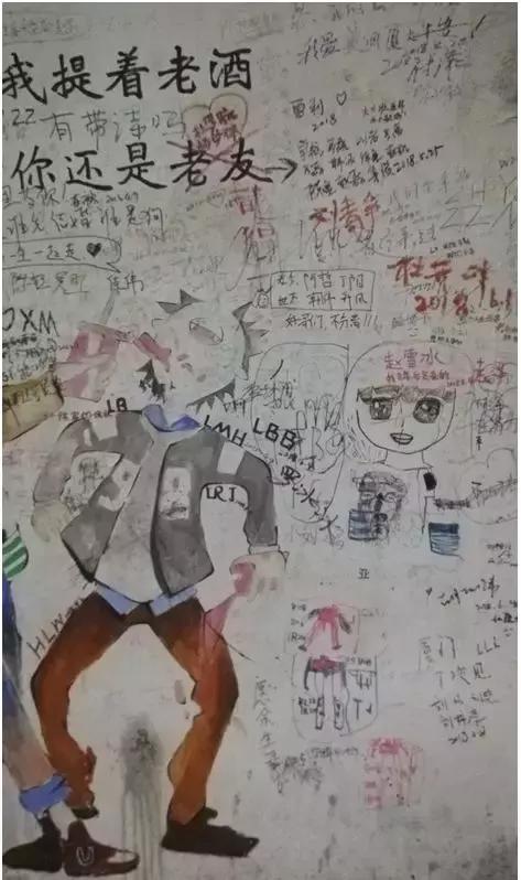 厦大后面的涂鸦隧道,厦大的涂鸦墙可以拍照吗