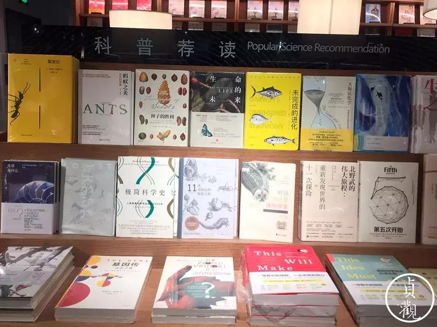 西安这些网红书店你都打卡了吗,西安网红书店哪家最正宗