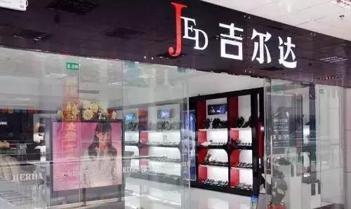 这些品牌竟然都不是国货,温州皮鞋有哪些知名品牌