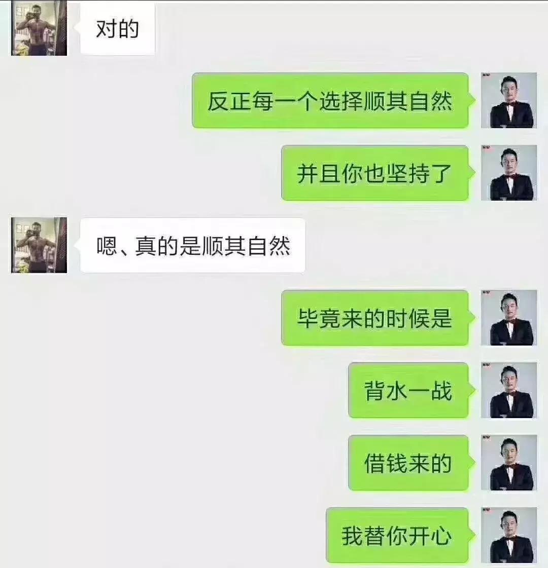 兼职健身教练有底薪吗,兼职健身教练工资待遇