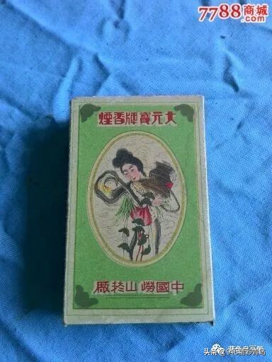 精彩青岛从崂山烟厂到青岛双蝶集团股份有限公司