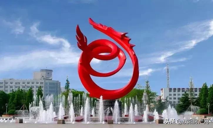 濮阳的房子还会降价吗,濮阳1000个小区房价一览表