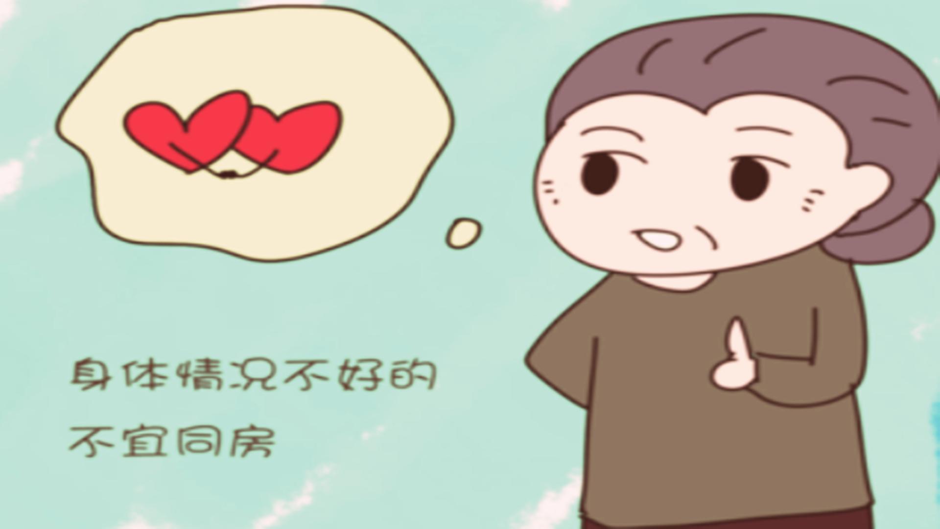 孕妇要怎样合理安排时间,孕期女性注意什么