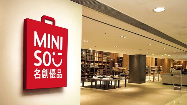 鏃ユ湰muji鏃犲嵃鑹搧鐜扮姸,muji鏃犲嵃鑹搧杩旂◣鏄湡鐨勫悧