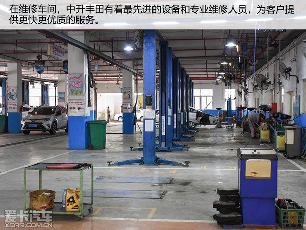 深圳中升丰田宝安店电话,临牌在4s店可以直接办理么