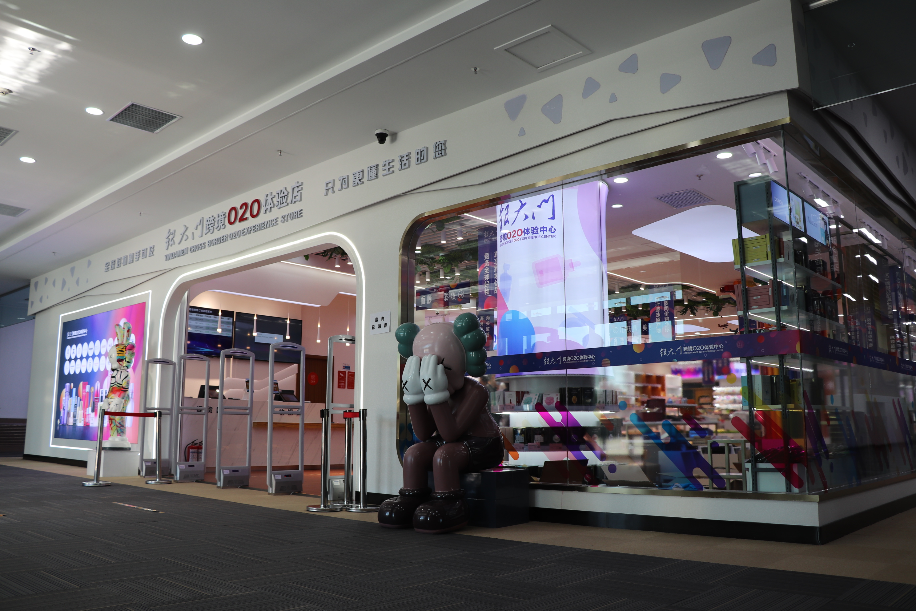 银川进口商品保税直营,银川首家一站式购物买手店