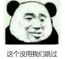 excel的ctrl键使用大全,excelf3键使用方法