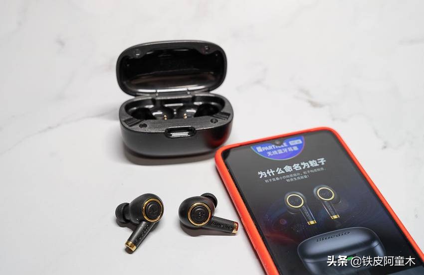 摩点众筹尺寸,摩点众筹官网