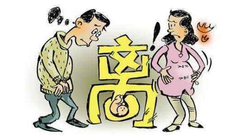 怀孕期间怎么办理离婚手续最快,怀孕了离婚怎么办理