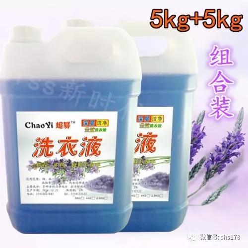 穷人如何找到好项目,普通人如何找项目翻身