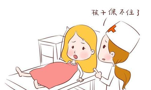 好不容易怀上了去产检都是问题,有先兆流产备孕前应该做什么