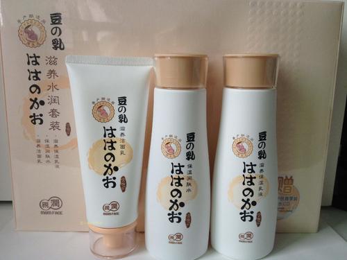 怀孕到底能不能用平时的化妆品 (怀孕要不要远离化妆品)