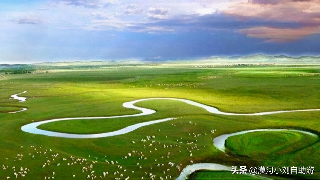 漠河呼伦贝尔旅游详细攻略,漠河草原游