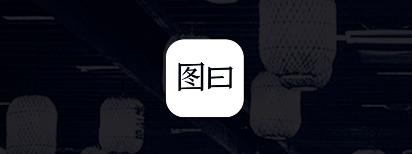 教你如何制作壁纸,自制壁纸教程不用白色底图