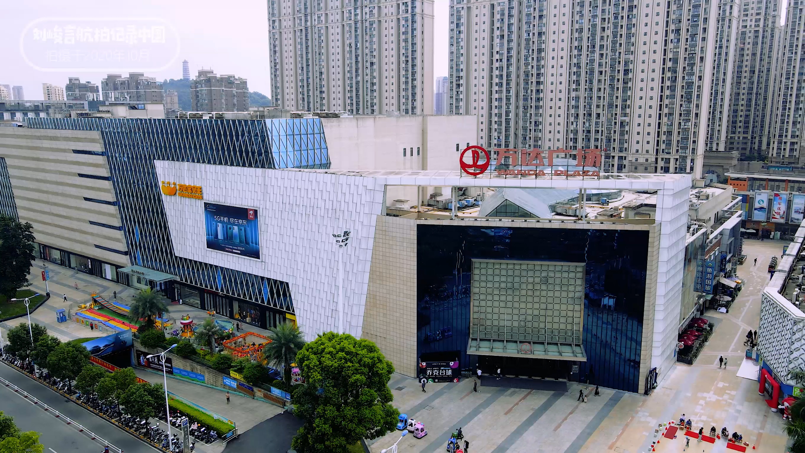 一座五线城市,宁德这种小城市还有未来吗