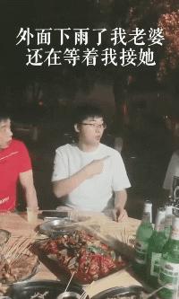 可爱搞笑图片可直接保存,搞笑图片现在的年轻妹纸真会玩啊