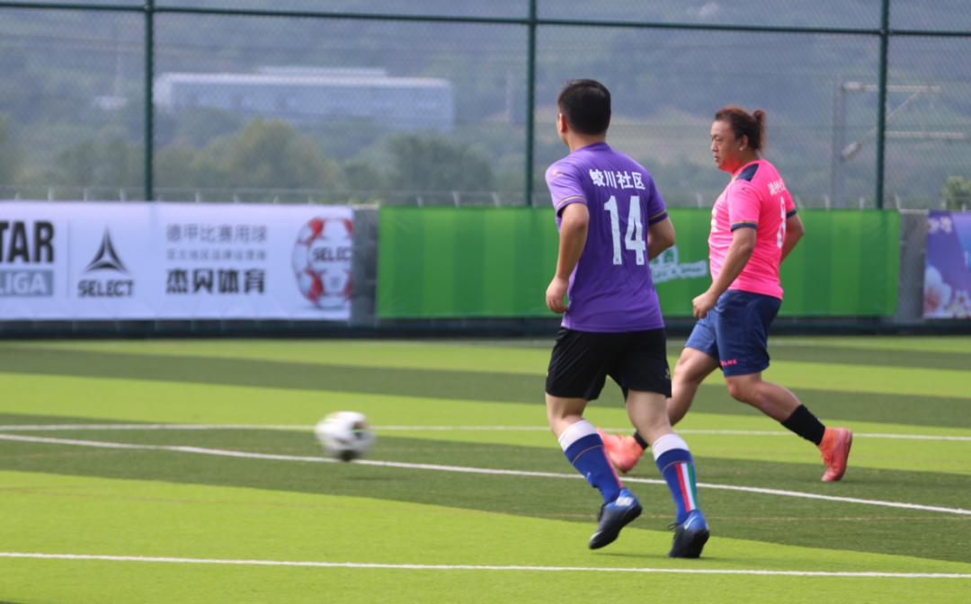 社区杯浙江决赛,2023未来社区杯总决赛