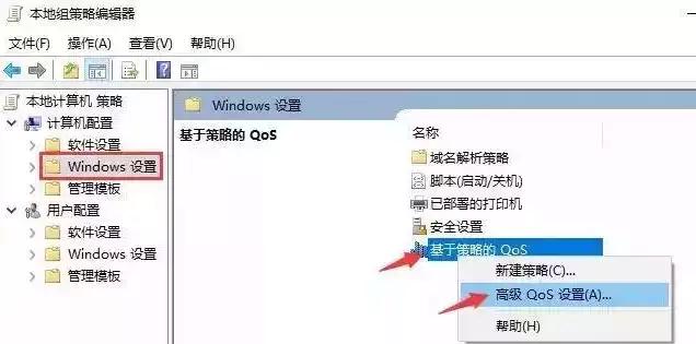 100m的宽带网速很慢怎么办,100兆的宽带网速慢是怎么设置