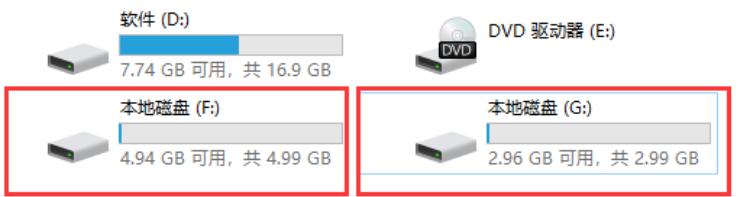 电脑怎么把c盘的容量分到d盘,如何把磁盘内存分给另一个盘