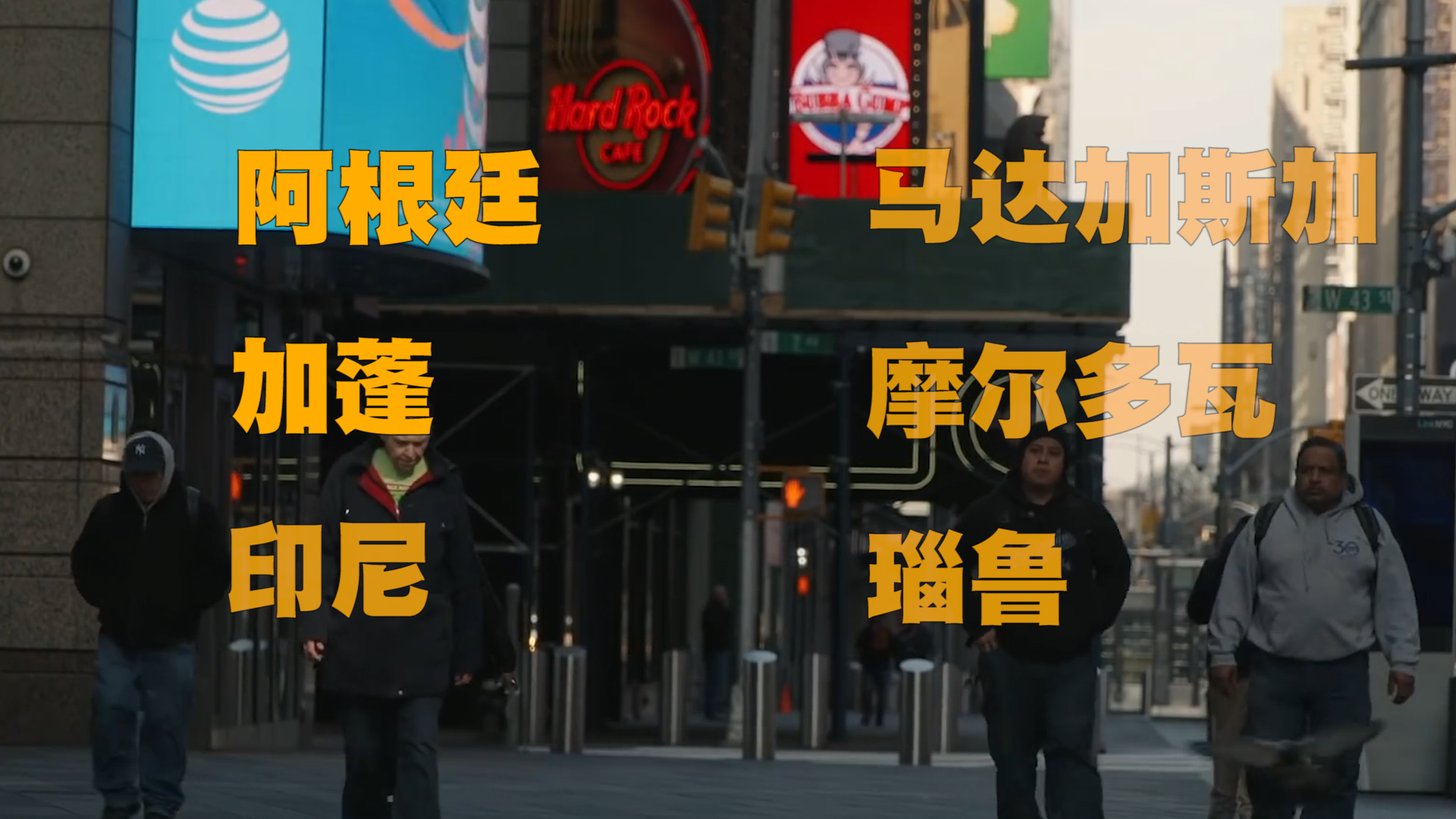 国家破产是啥意思,什么是国家破产的条件