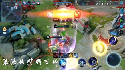 王者荣耀：国服榜一露娜深度教学（月下无限连/实战案例分析）