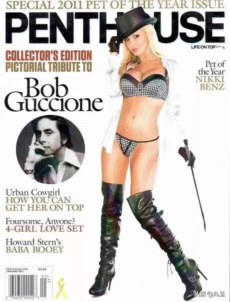 全球男性时尚杂志排名,全球男性时尚杂志图片