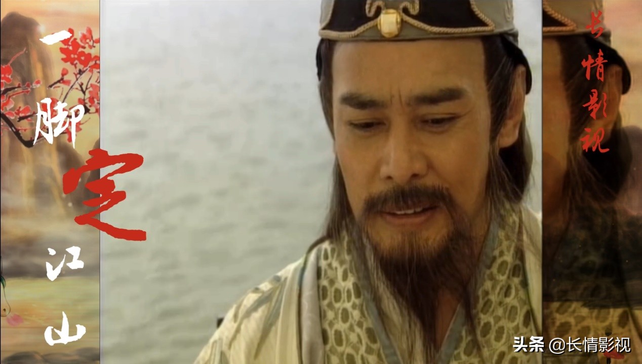 一脚定江山国产剧,一脚定江山哪部电视剧好看