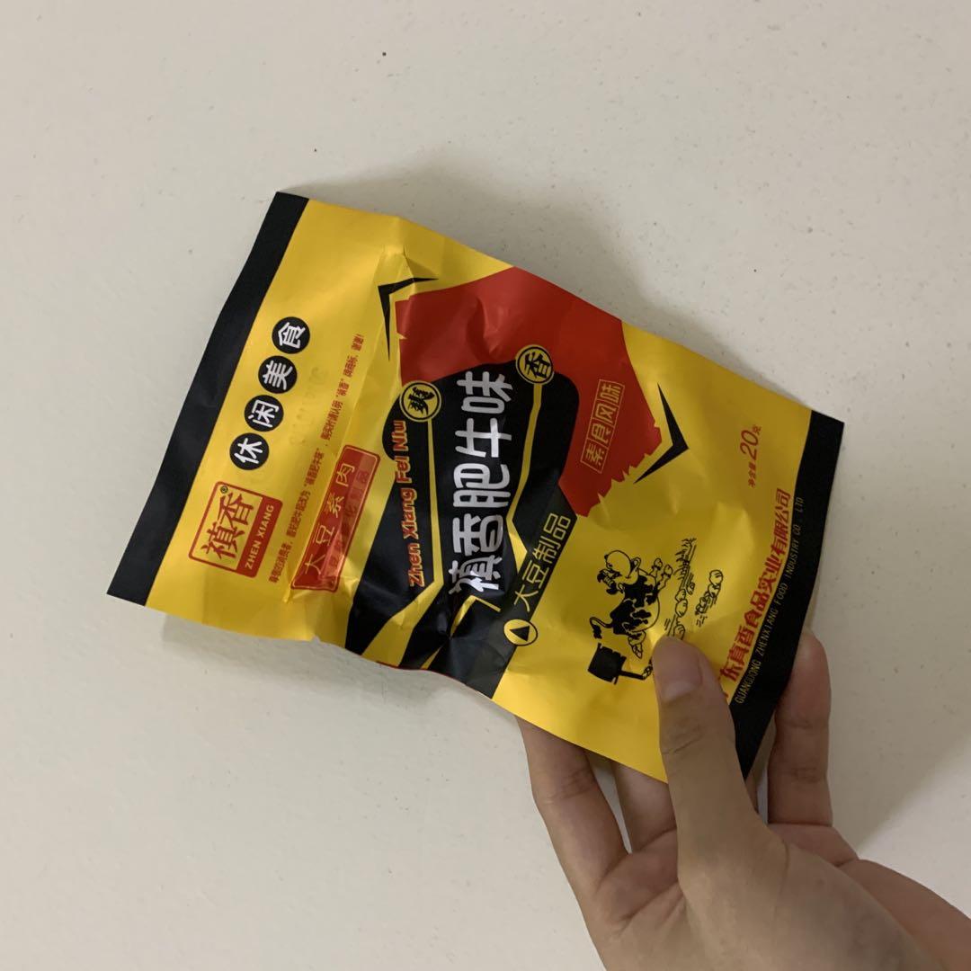 北海人的童年零食，5毛钱喂饱你的青春