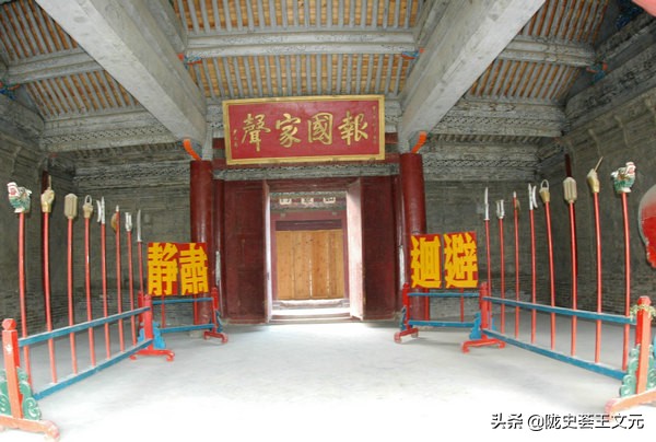 永登县秘境,永登土司衙门的旅游视频