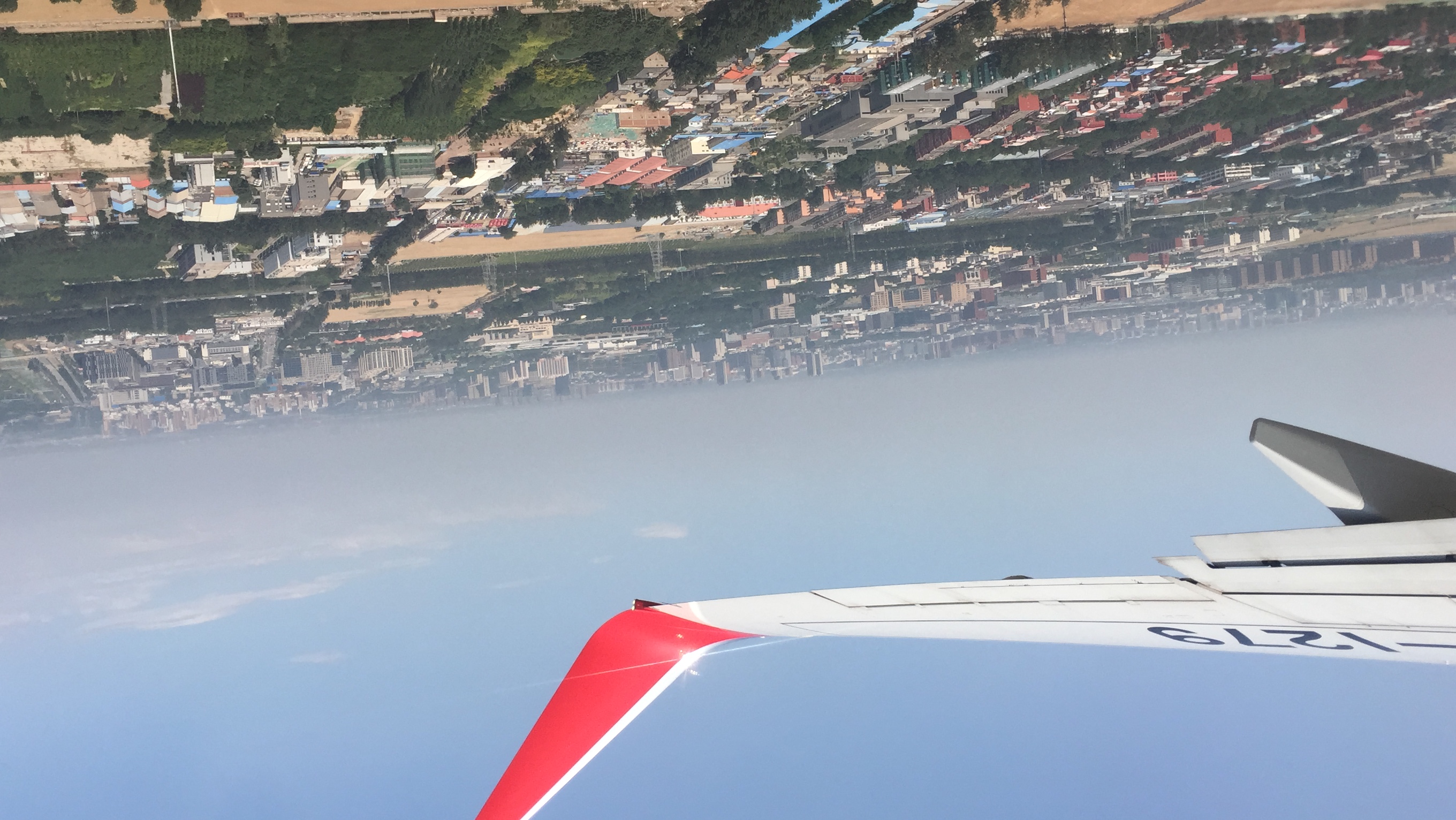 kn5905航班查询,kn5908次航班