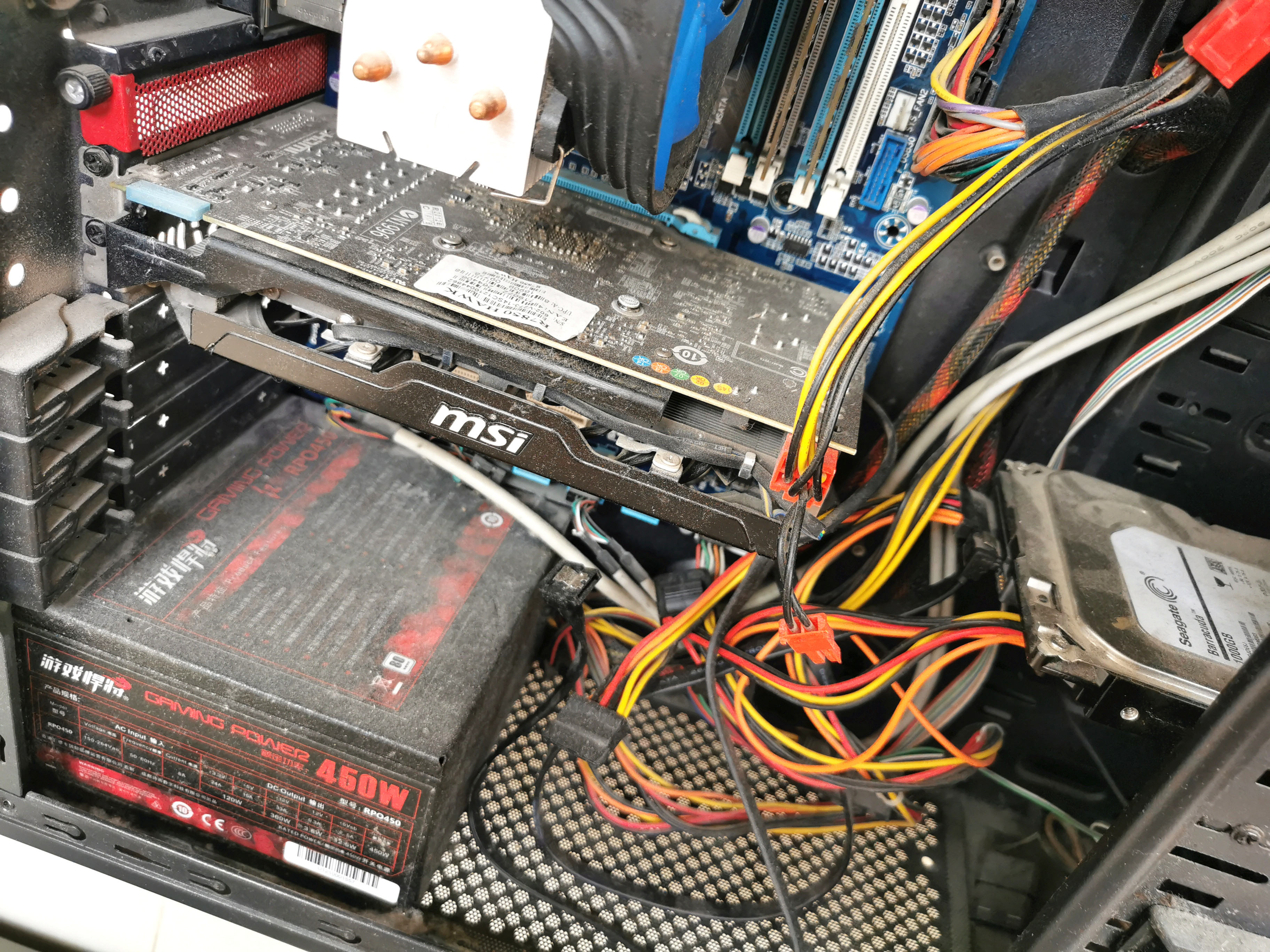 骨伽x70机箱,骨伽机箱x7