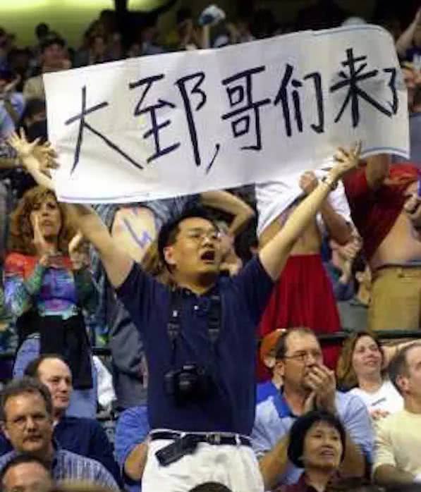 王治郅重现nba现场,王治郅登陆nba