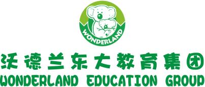 太原东大海德国际幼儿园,太原东大幼儿园的优势