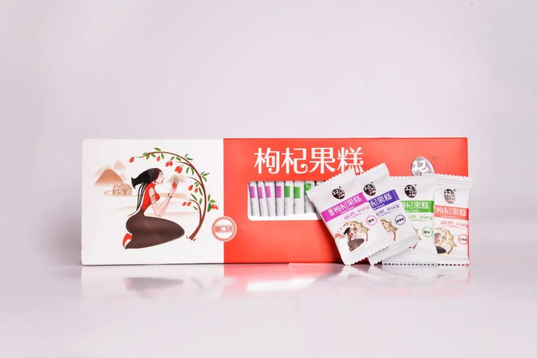 宁夏丝路杞浓枸杞产业有限公司,宁夏江南好枸杞产业集团有限公司