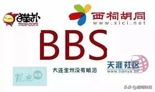 从新浪博客转到头条,从公众号到短视频的转型