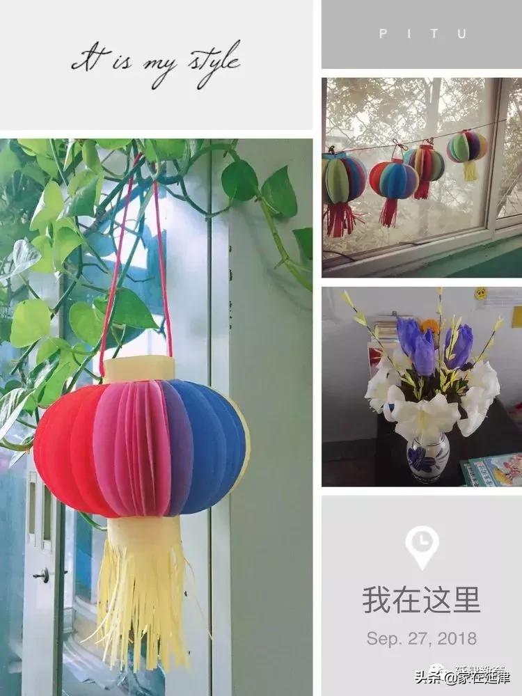 延津石婆固中心校,延津石婆固学校