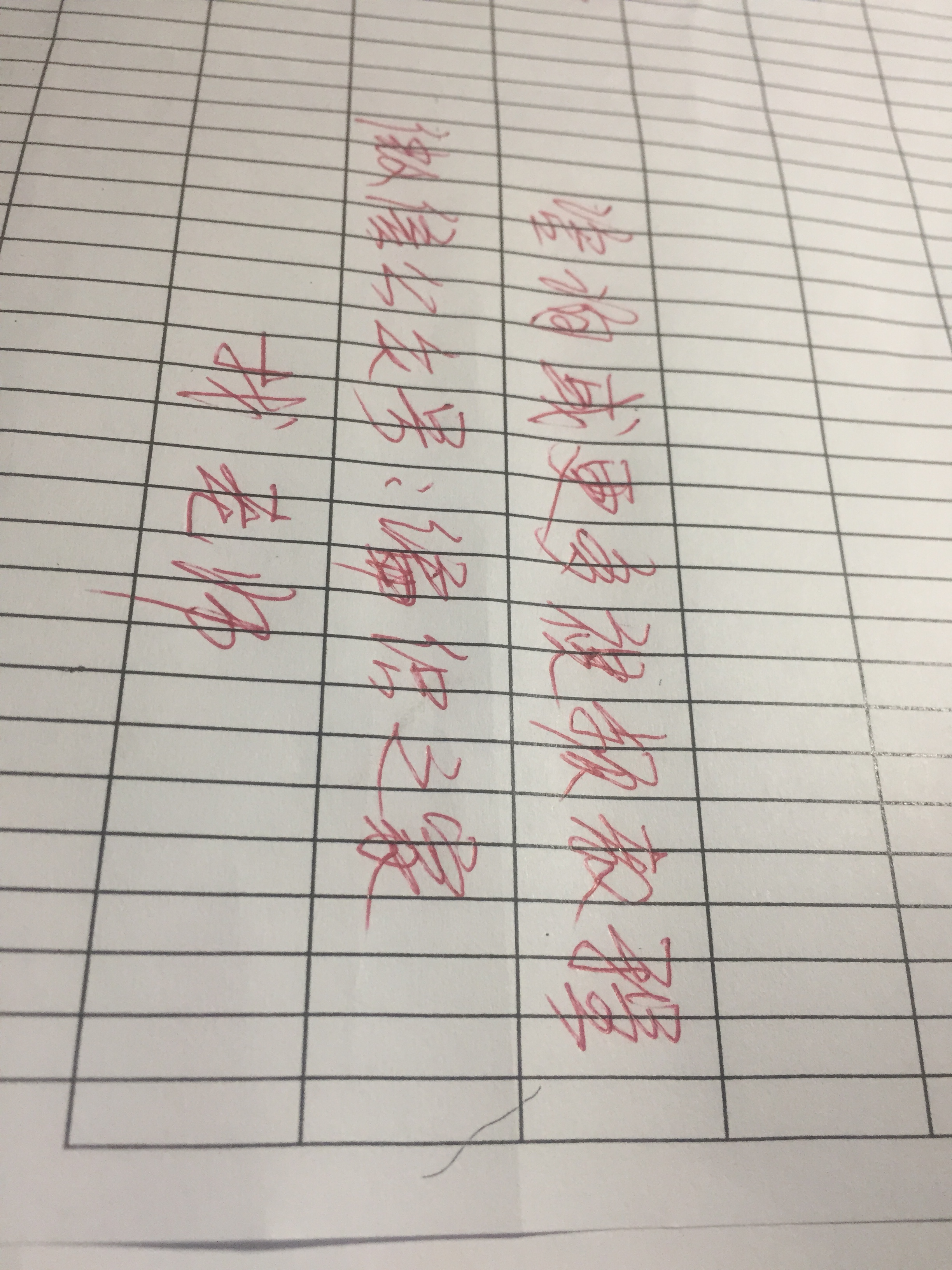 diy手工毛线地垫编织教程,diy钩地垫教程