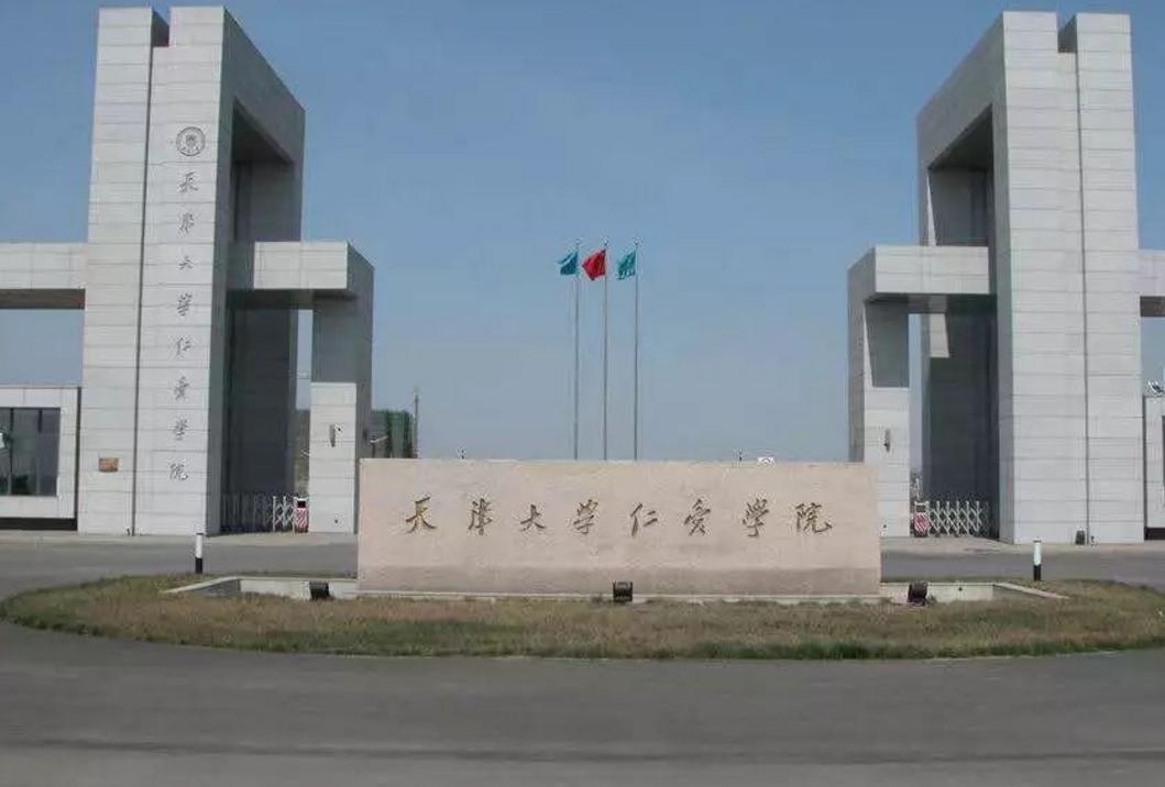 广西最近几年的征集志愿大学名单,广西征集志愿最好的大学