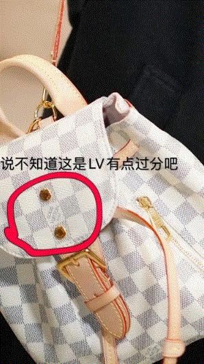 傅菁靠身材吸粉,女团傅菁吊带西装