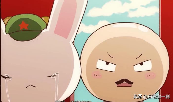 那些年那些兔爱国动画短片,那年那兔那些事爱国照片