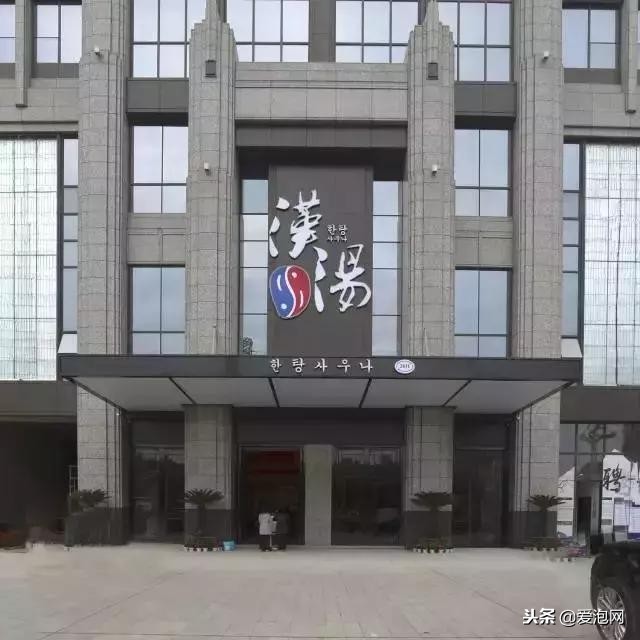 江西最美的10个温泉,原来温泉也可这么美(附自驾路线及价格)!