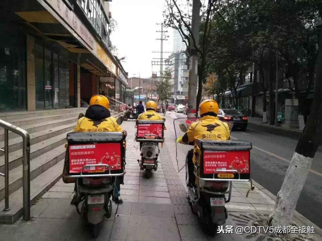 约！美食之都汇聚国际星厨