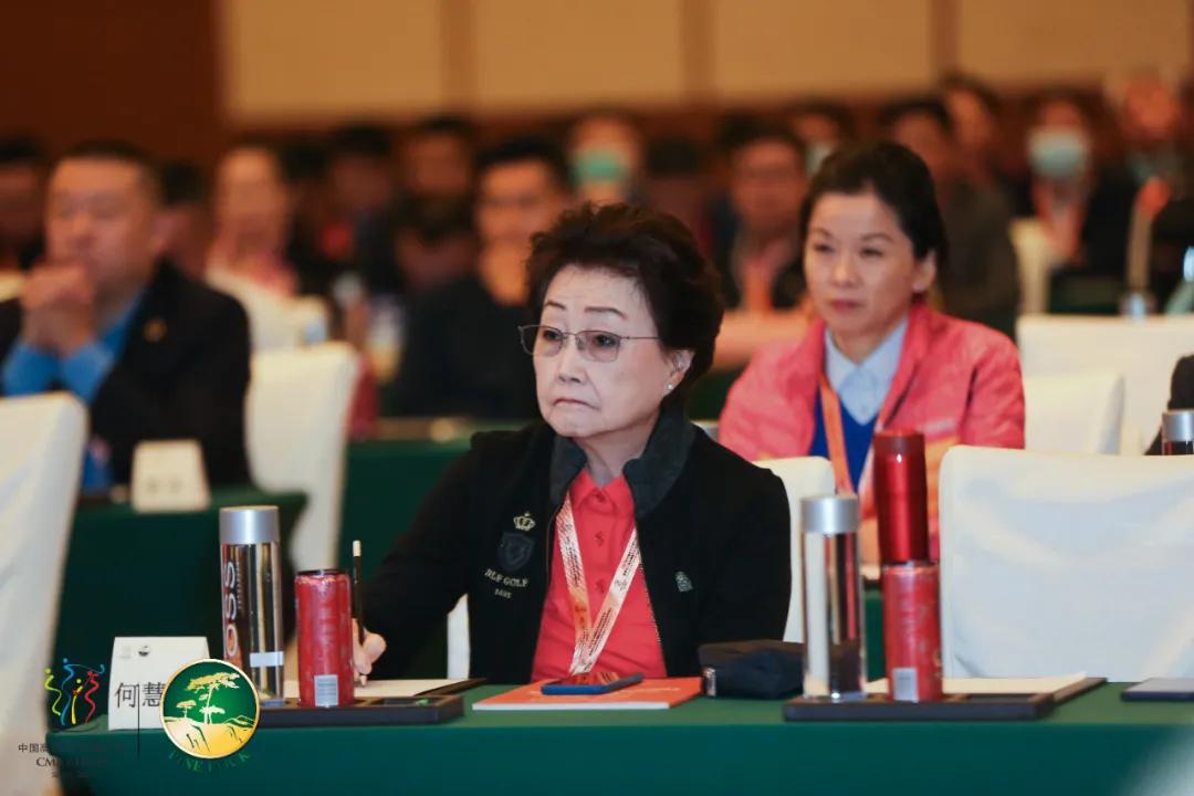 中国高尔夫俱乐部年会举行探讨中国高尔夫生态发展模式