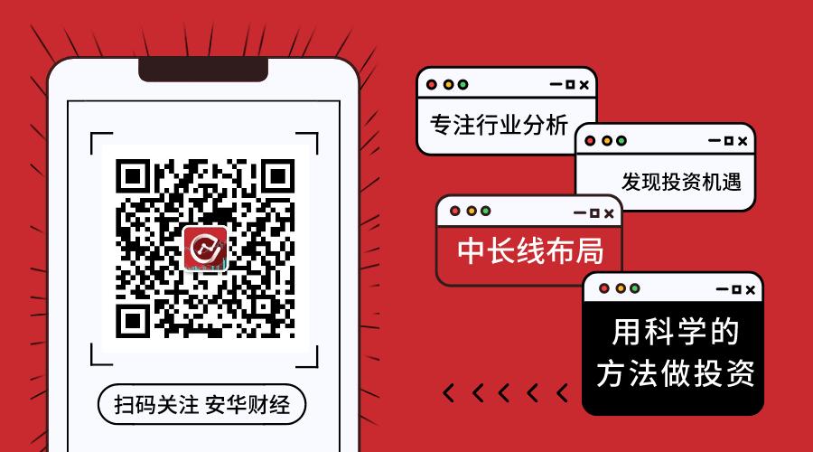 年报高送转预期股如何潜伏操作,高股息高送转分股票如何操作