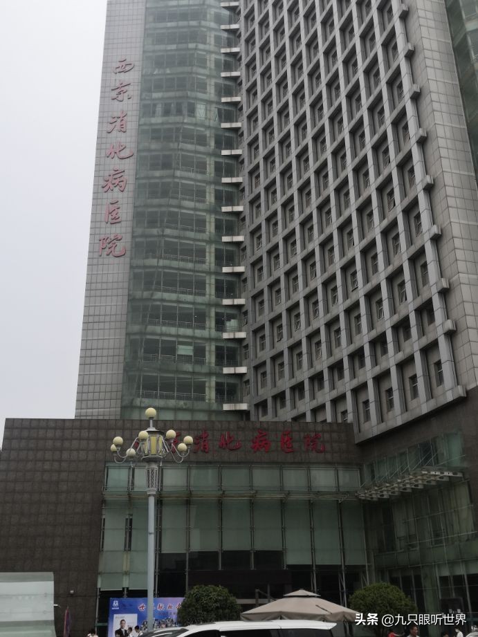 心力交瘁该做点什么,心力交瘁要去医院吗