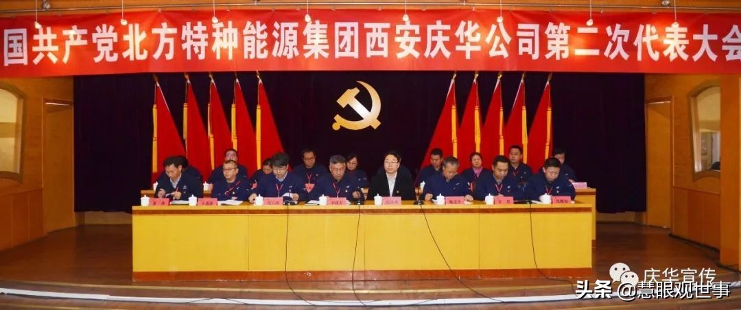 苏联支援中国工业项目,苏联援建中国的军工厂