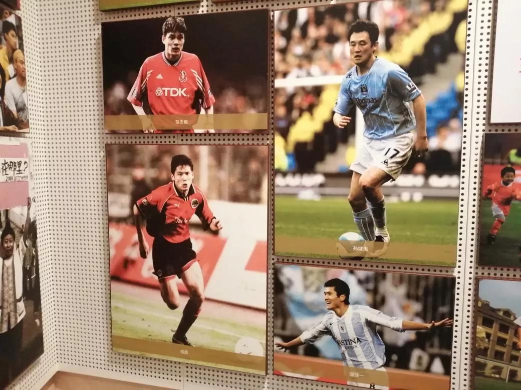 淄博之旅博物馆篇,与我一起去旅游完整版