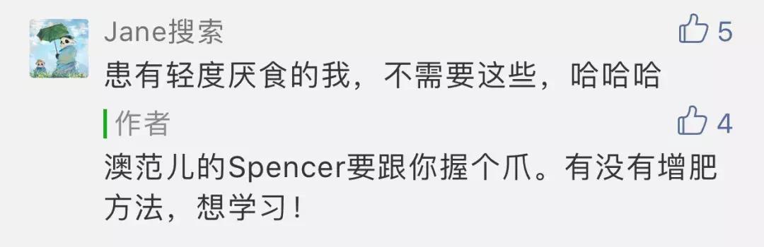 减肥日记100个视频,减肥日记女200多斤