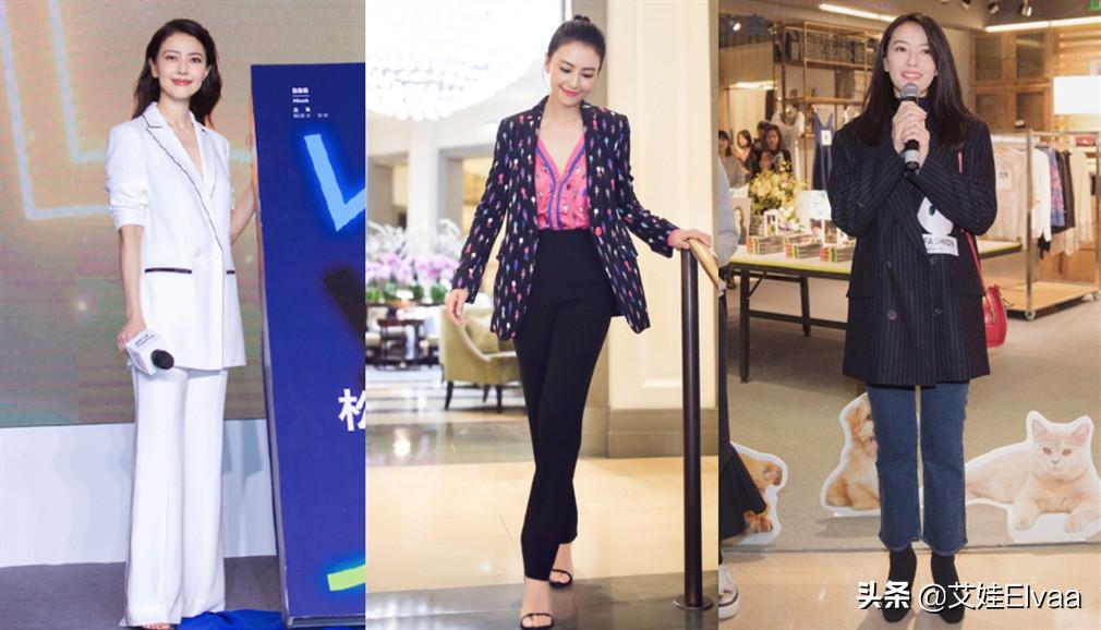 高圆圆一直都很瘦吗,高圆圆瘦吗