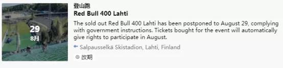 功能饮料细分赛道,功能饮料销售技巧